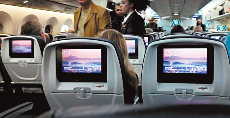 ●加航機艙服務員可能在4天後罷工。   成小智 攝