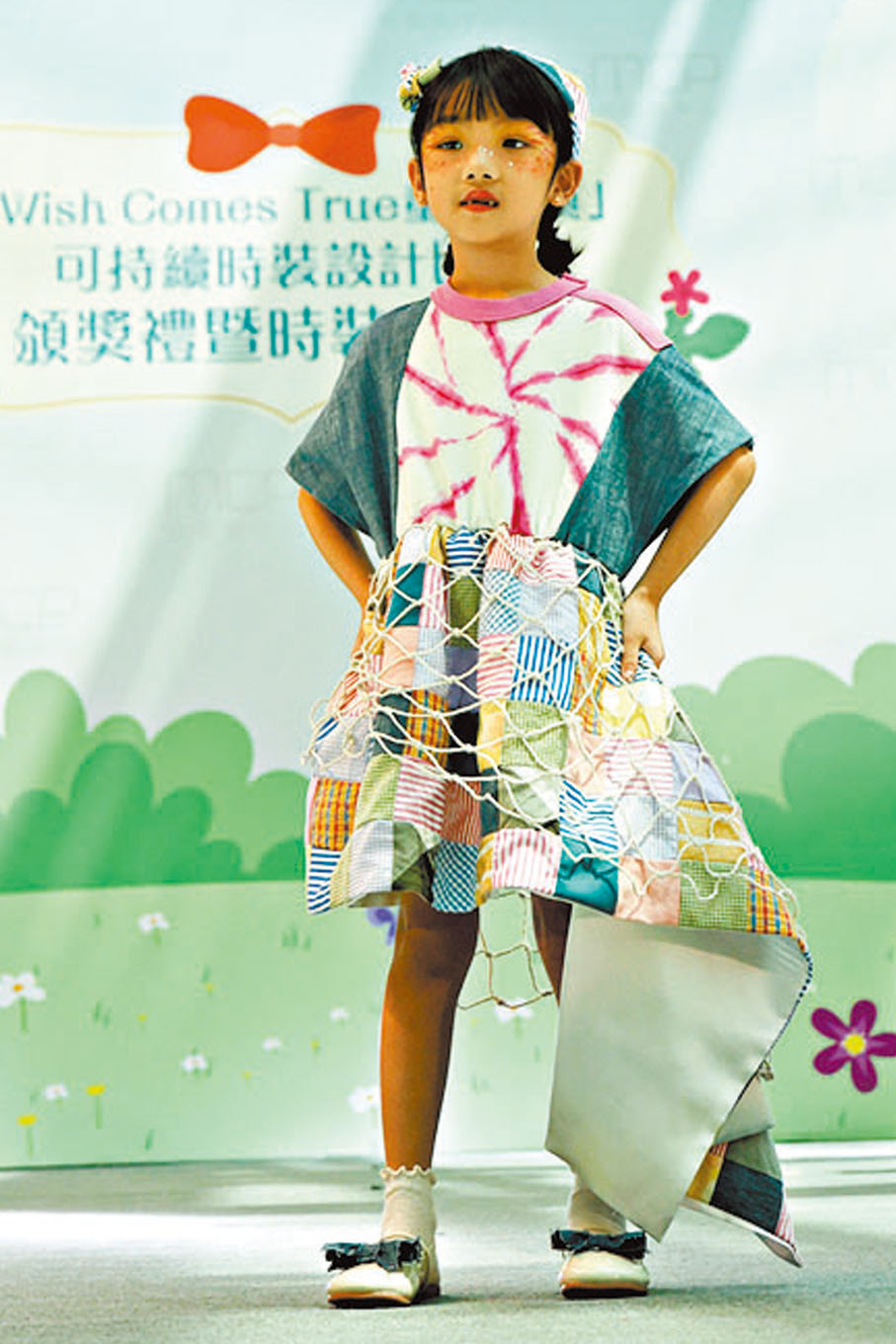 杜芊凝「傳統與祝福的承傳」