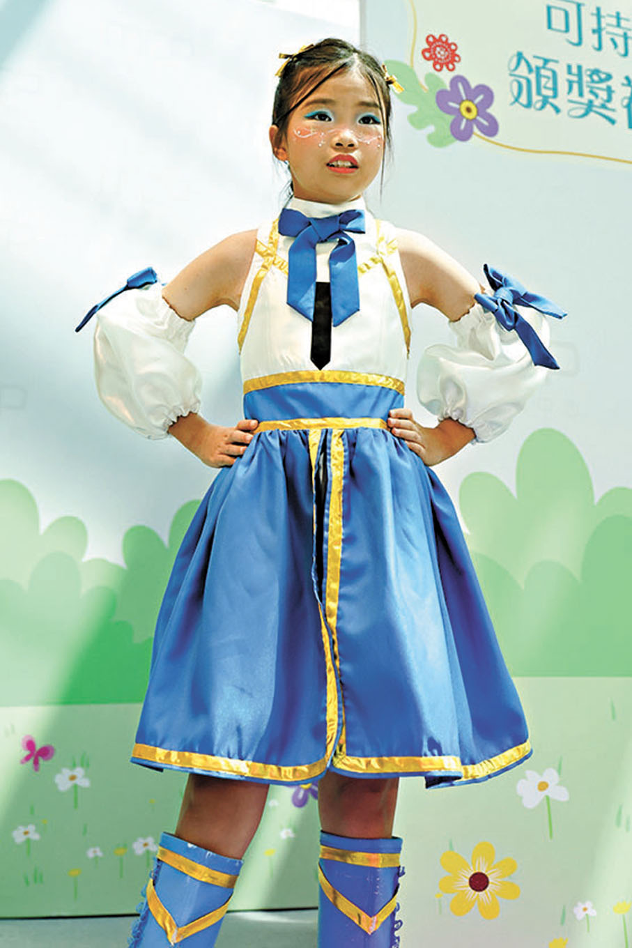 李俊惠「夢幻星空」