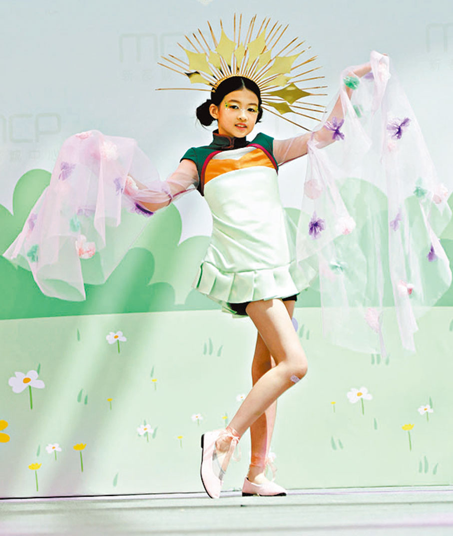 梁學華「Runway Diva」