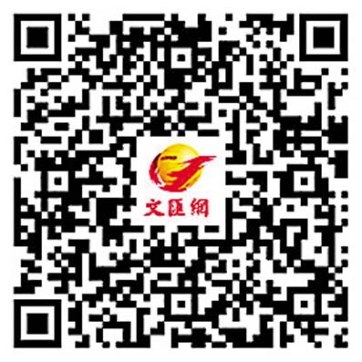 全運會｜首次由珠寶團隊主導獎牌創作　揭秘獎牌背後的創作巧思