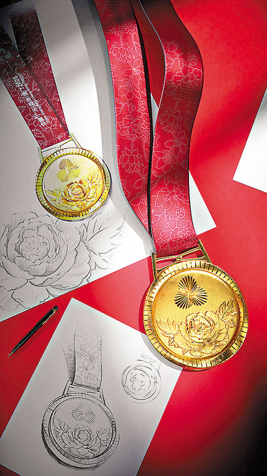 ●十五運會競體項目獎牌和手稿。香港文匯報廣東傳真