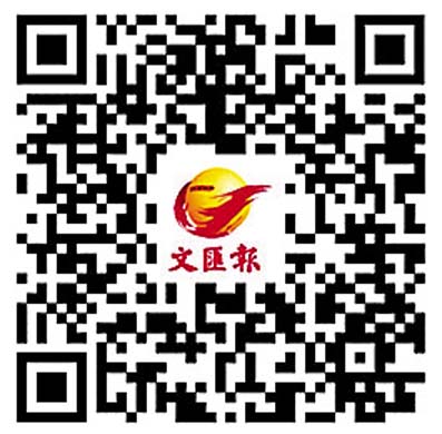 十五運會特許商品生產商講發展香港IP