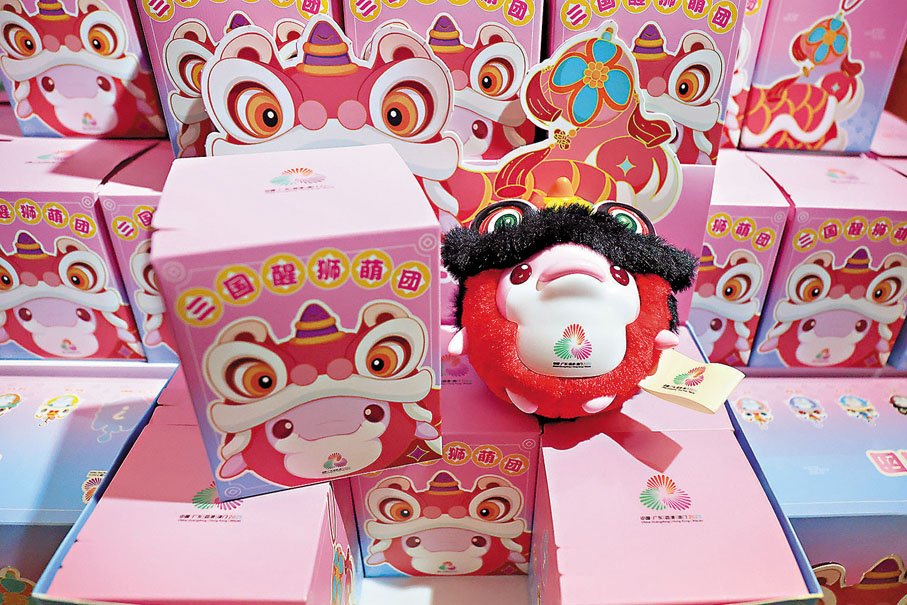 ●受歡迎的「三國醒獅萌團盲盒」。香港文匯報記者萬霜靈  攝