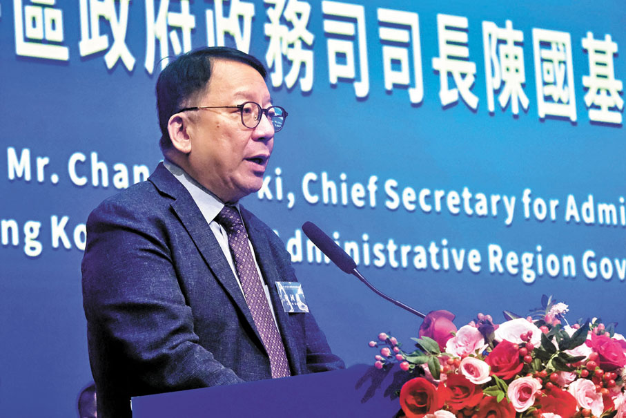 ●陳國基致辭。 香港文匯報記者涂穴  攝