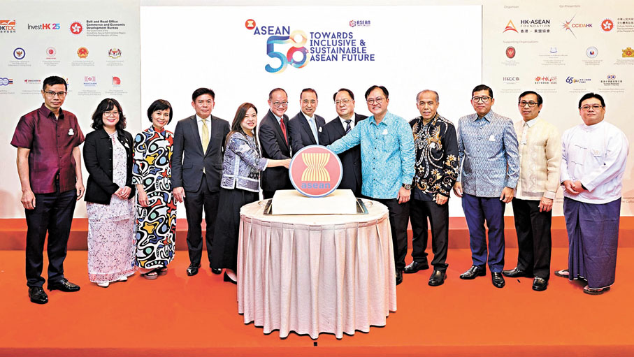 ●東盟電影節2025開幕禮於日前舉行，邀得多位嘉賓蒞臨主禮。 主辦方供圖