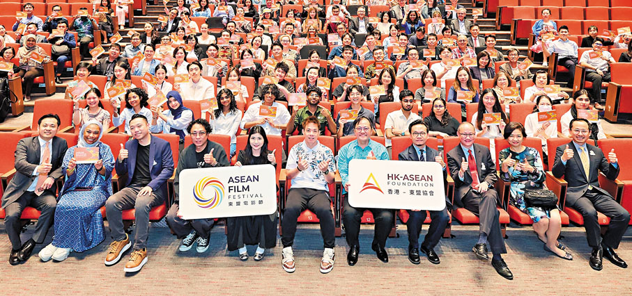 ●本屆東盟電影節以馬來西亞作品《金牌》為開幕電影，並於放映前舉行分享會。主辦方供圖