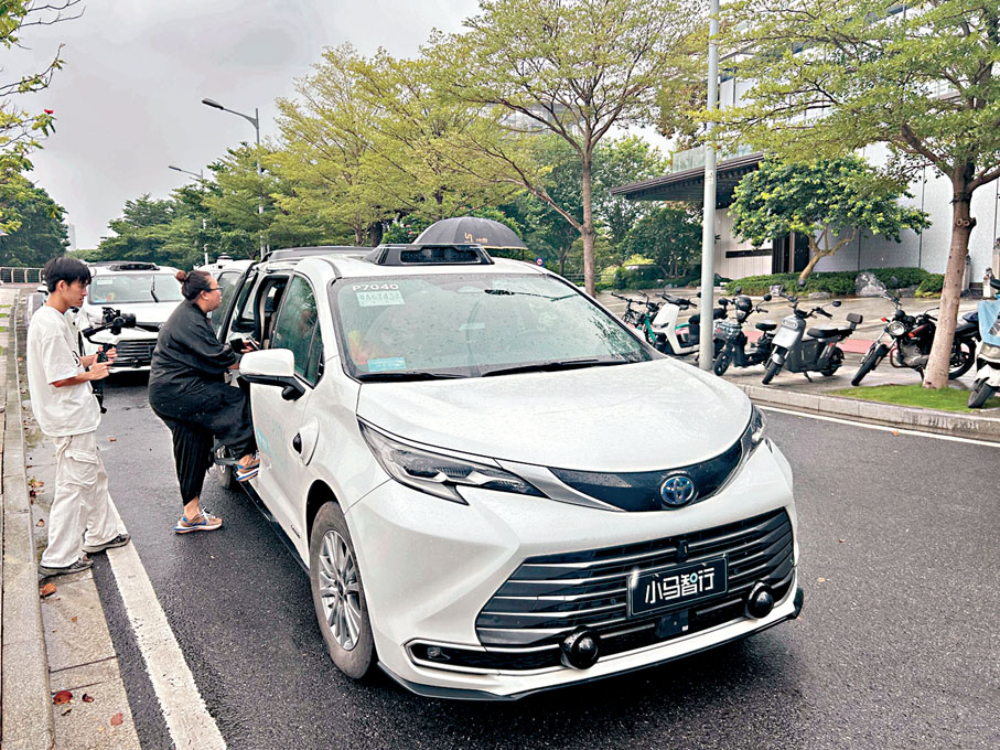 ●小馬智行Robotaxi車輛總數已突破500台。資料圖片