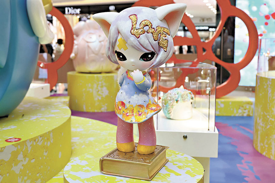 ●上野陽介特別為apm 20周年創作的「Cloud Nine」。