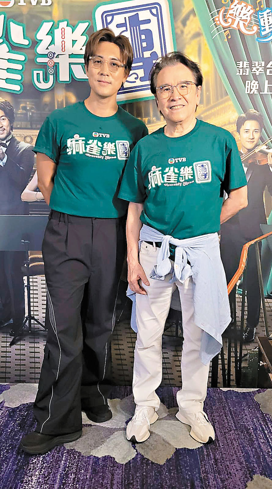 ●譚俊彥與姜大衛有說有笑。  梁靜儀 攝