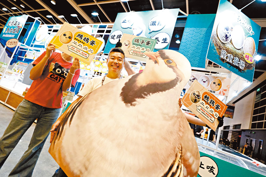 ●參展商莫華恩　香港文匯報記者涂穴  攝
