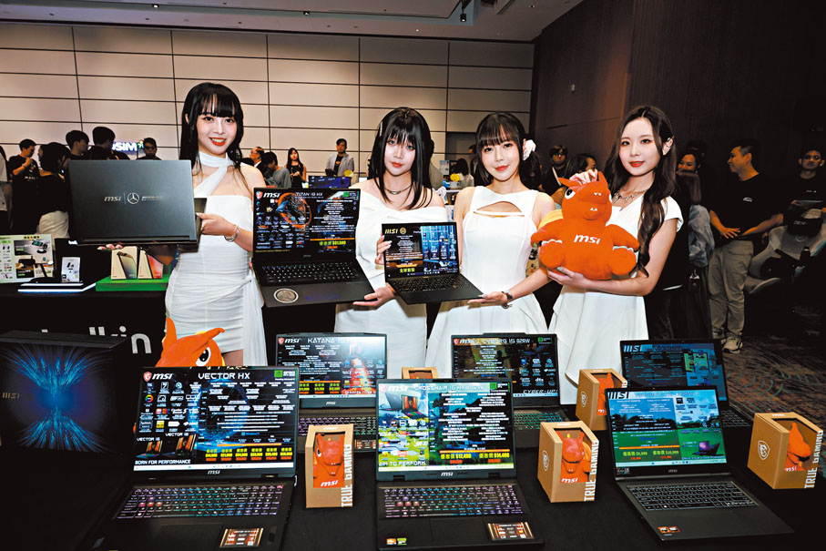 ●各類電子產品將於會場出售。主辦方圖片