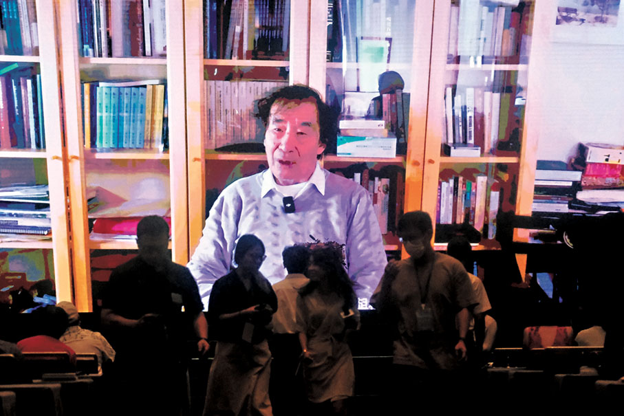 ●杜維明透過視頻演講。香港文匯報記者涂穴  攝