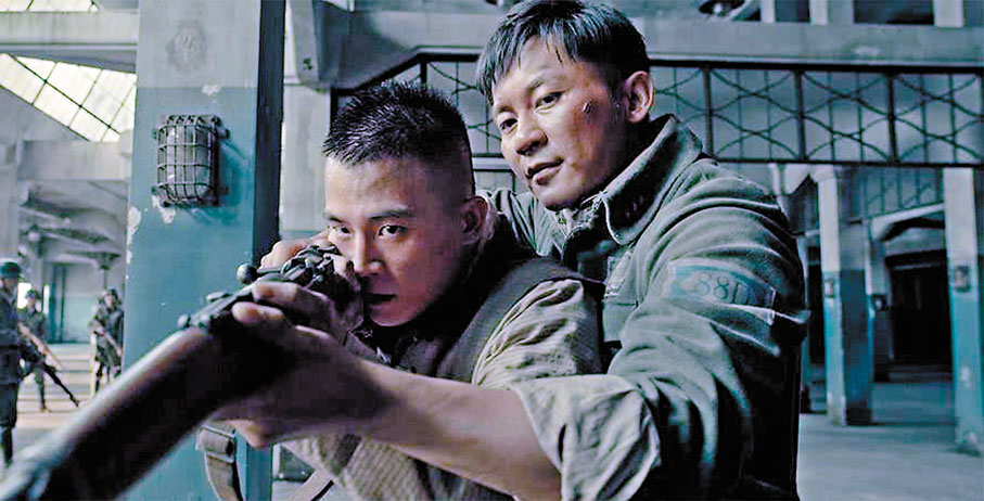 ●《八佰》劇照