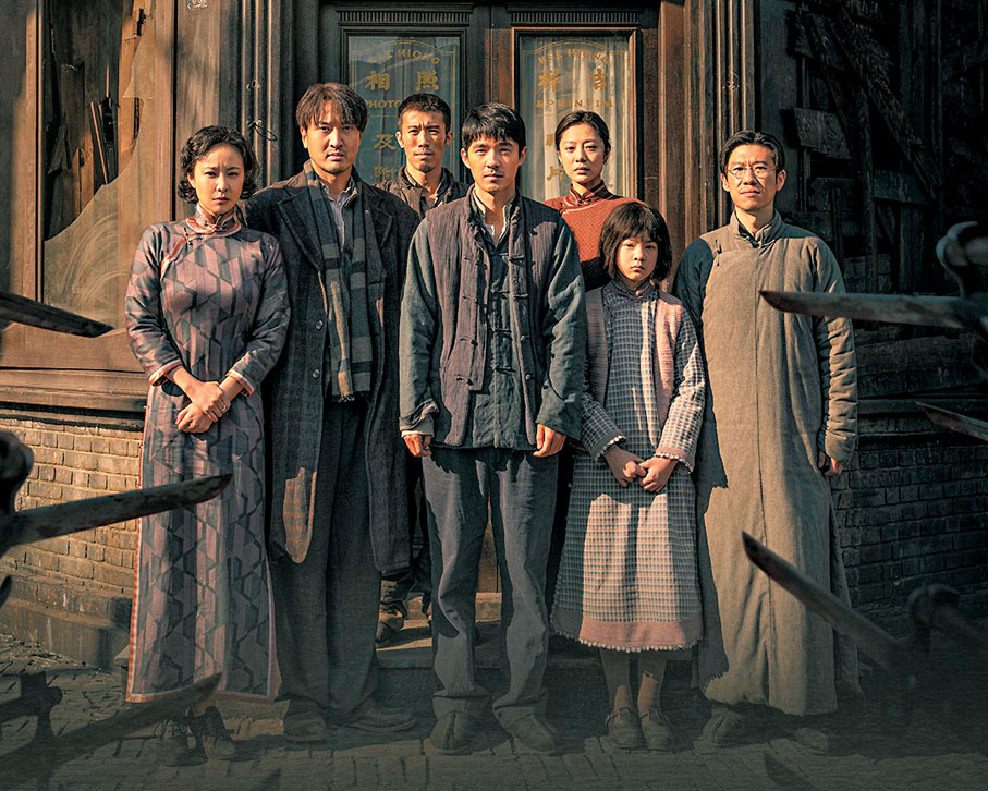 ●《南京照相館》劇照