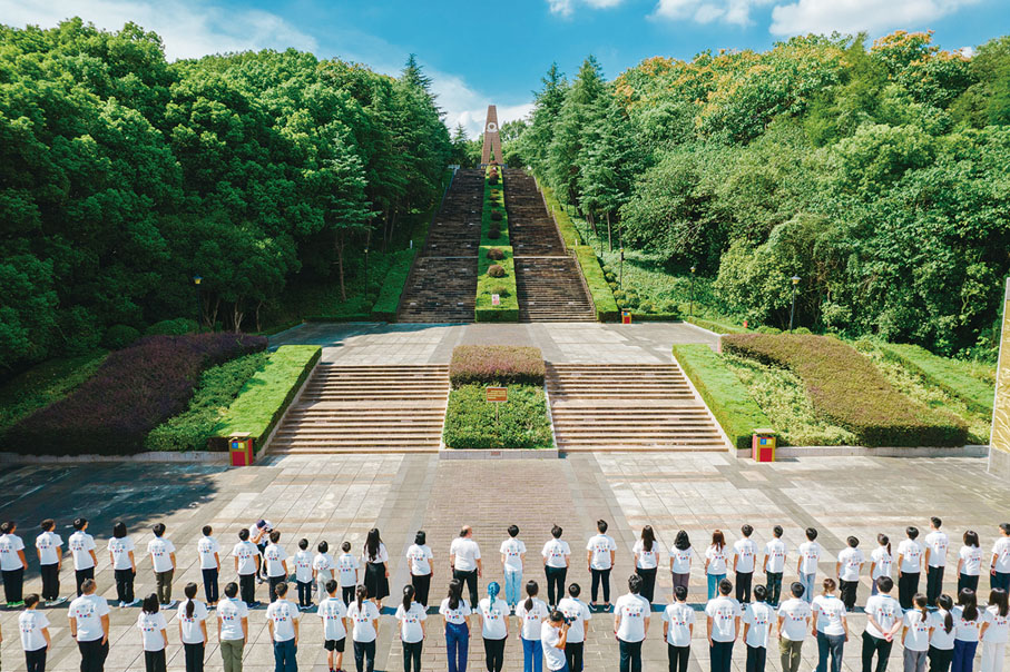 ●緬懷革命先烈，致敬人民英雄。