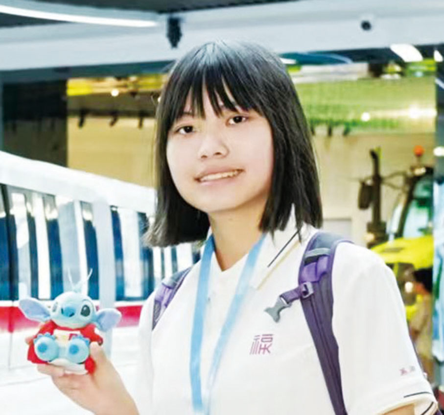 消防及救護青年團 梁靖柔