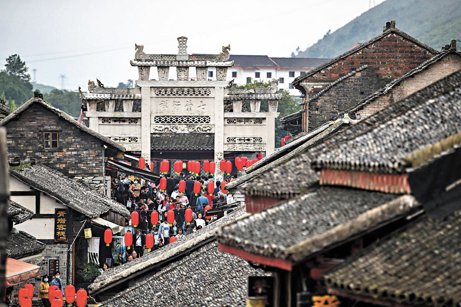 ●青岩古鎮內街景。 資料圖片