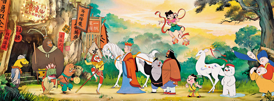 ●國風動畫經典永不褪色。   北京傳真