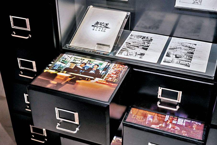 ●現場展出《無間道》劇本原稿。 大館供圖