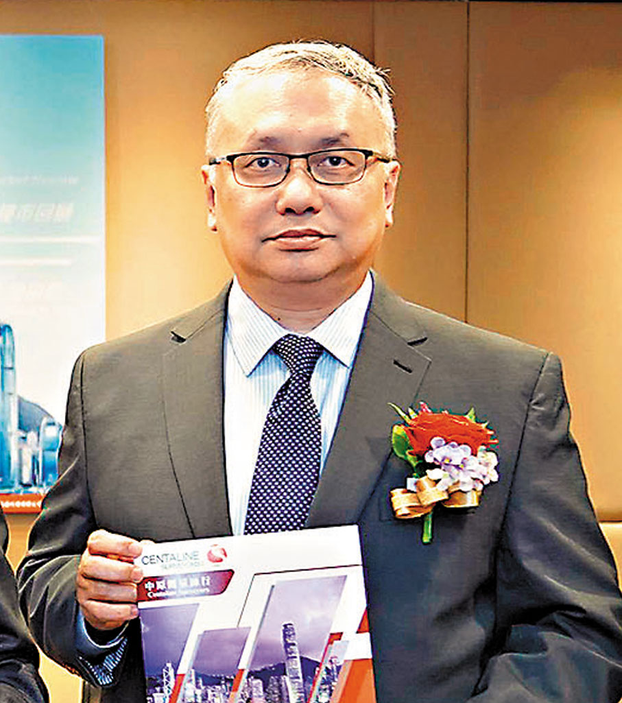 信置近11億奪屯門地高估值上限38% - 香港文匯報