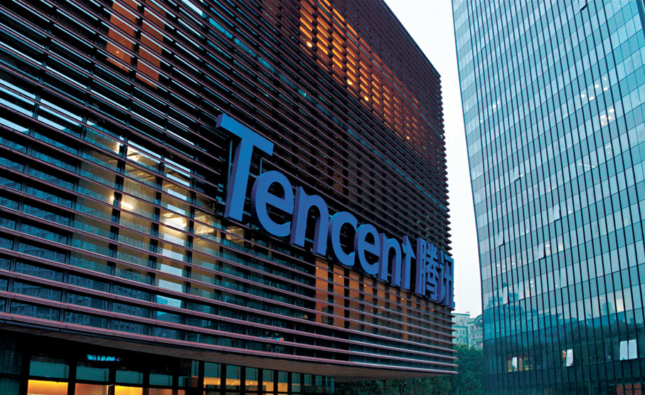 ●騰訊總裁劉熾平昨在線上業績會表示，公司在AI方面投入巨大，但會「聰明地花錢」。資料圖片