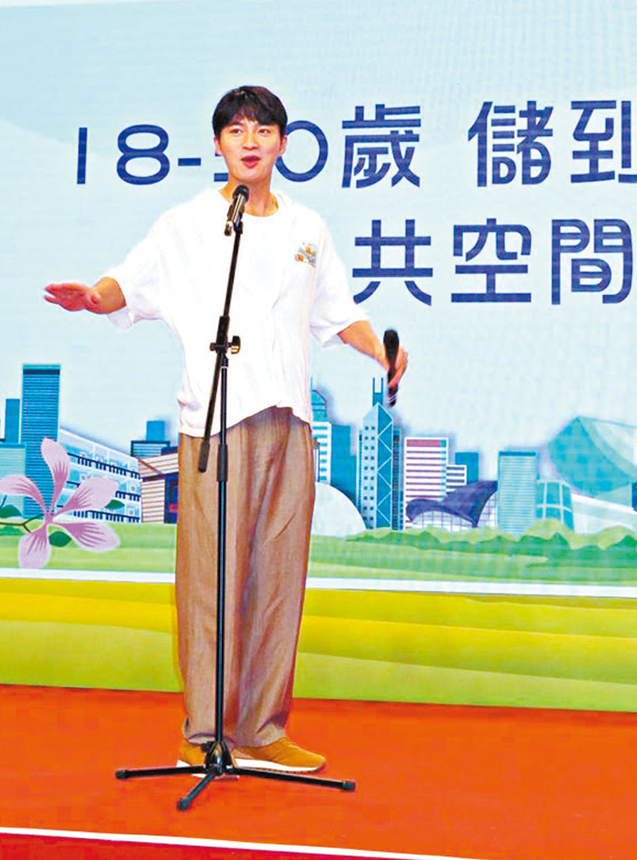 ●周嘉洛介紹青年宿舍計劃。