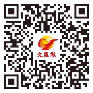 自證罪行！侵華日軍在港開展「偽鈔戰」檔案史料首次全文公布