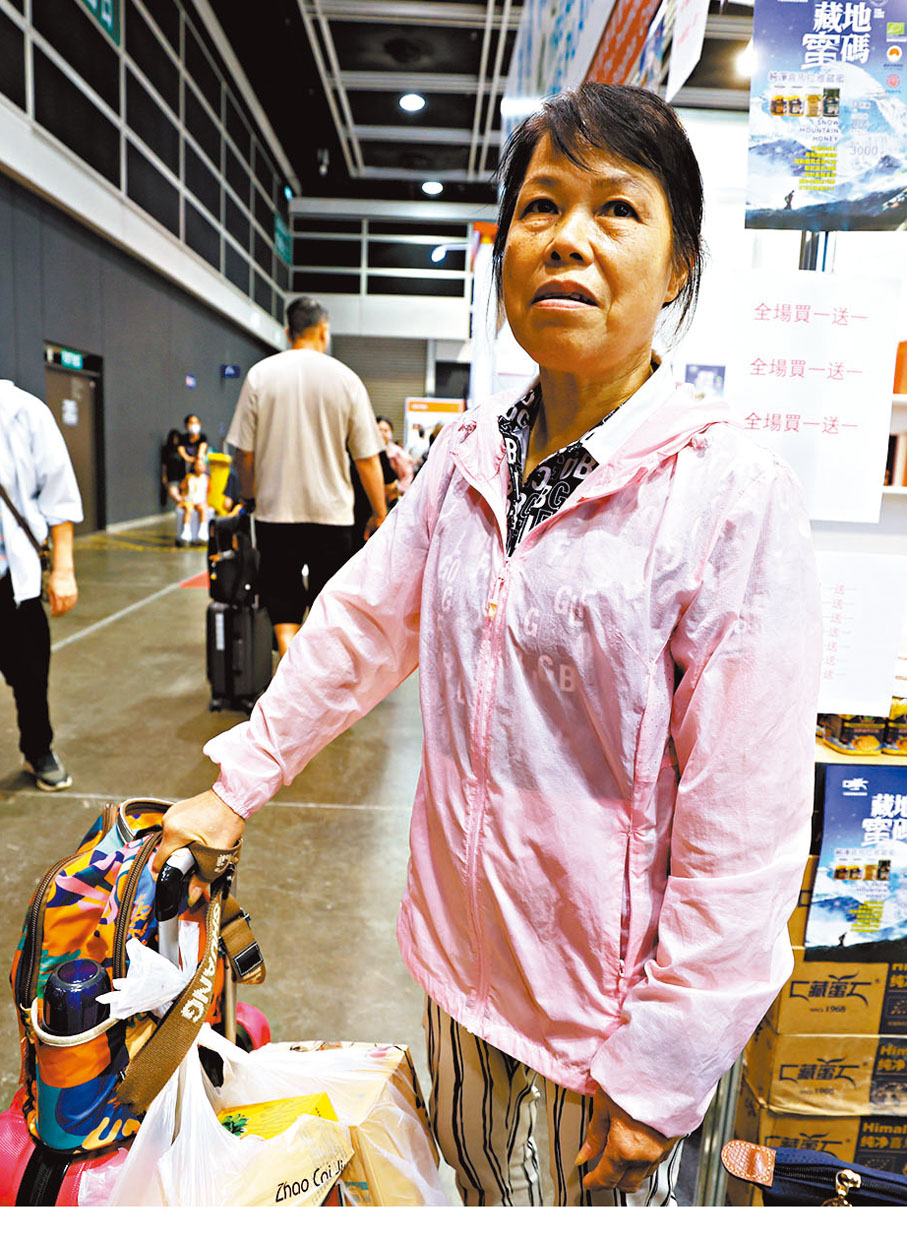 ●廣州旅客陳婆婆