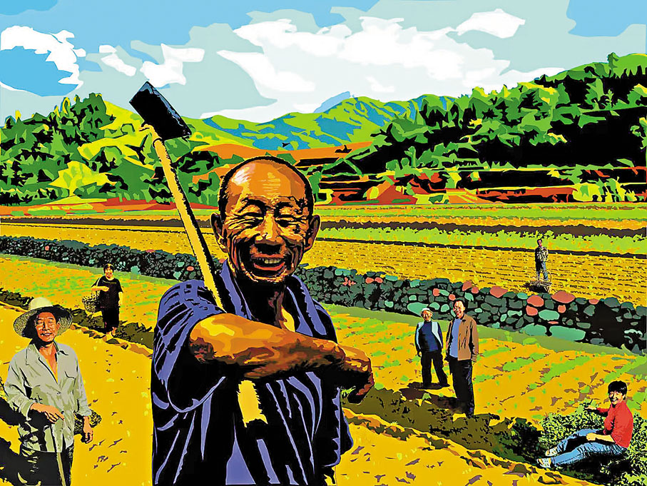 ●絲網版畫《歸》