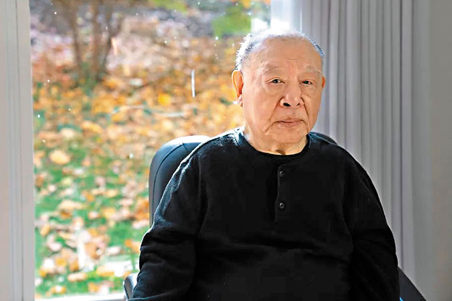 ●許倬雲肖像。許倬雲個人微博