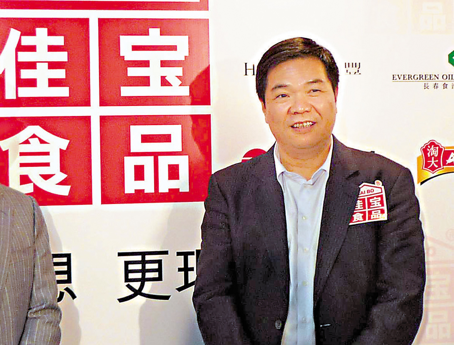 ●林曉毅在1991年創辦佳寶，一直主打平民化路線。 資料圖片