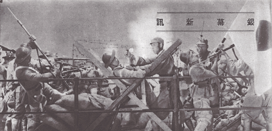 ●明星影片公司攝製的《上海之戰》劇照。