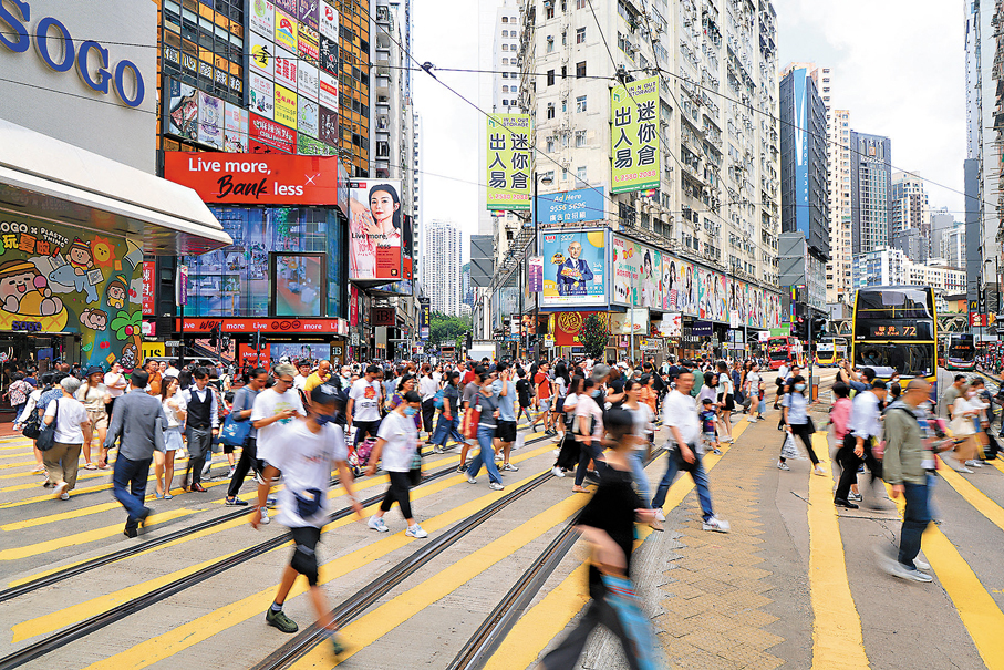 ●港城大調查指，港人因詐騙損失金額比例較內地、台灣高。 資料圖片