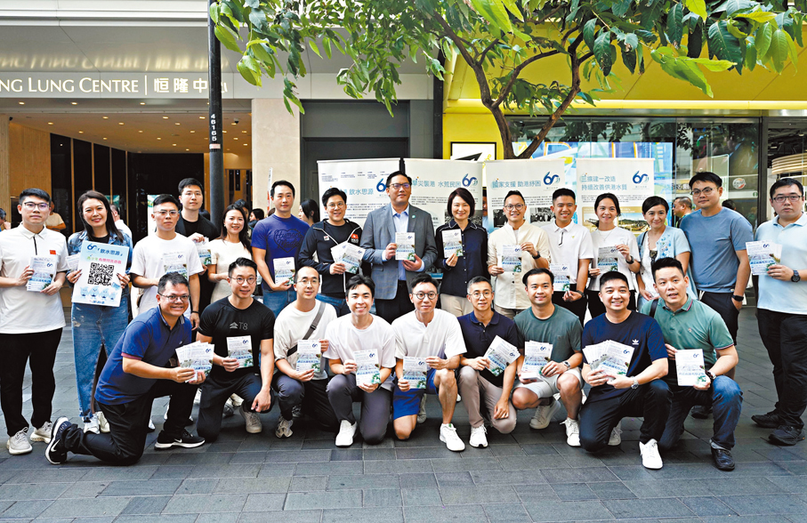 ●慶祝東江水供港60周年「一脈相連 飲水思源」巡迴展覽昨日啟動。大公文匯全媒體記者蔡文豪  攝