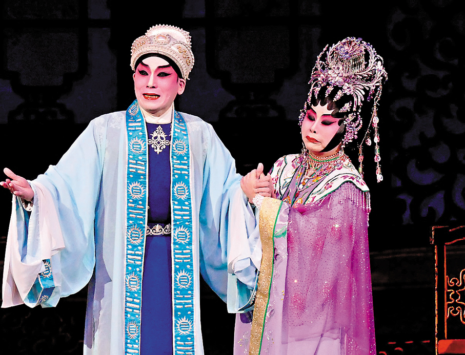 ●裴駿軒（左）與楊小漫合演《鸞鳳和鳴喜歸旋》。