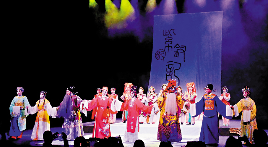 ●《精品紫釵記》一眾演員謝幕。