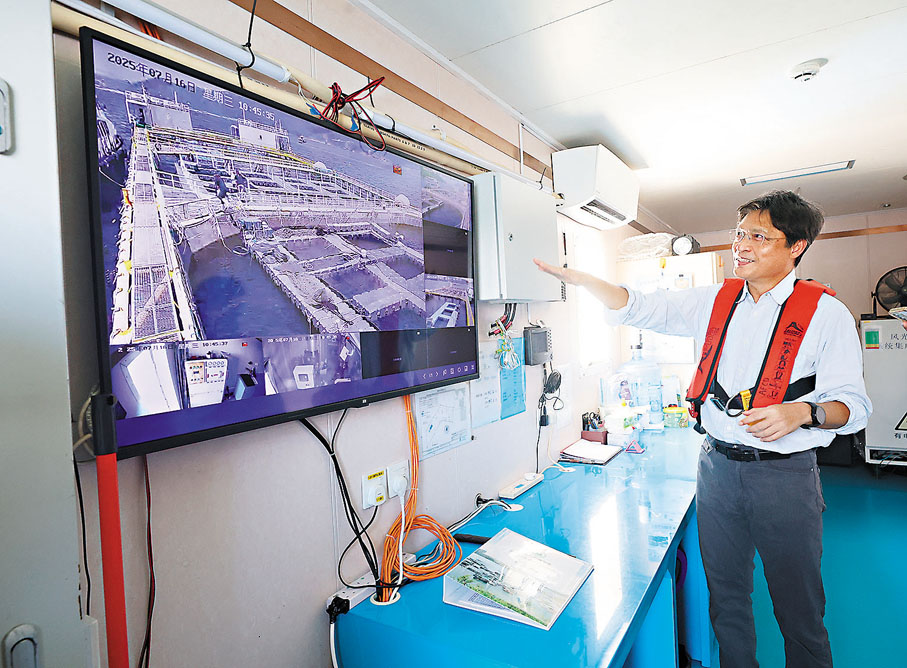 ●東龍洲示範場實現遠程管理。香港文匯報記者郭木又  攝