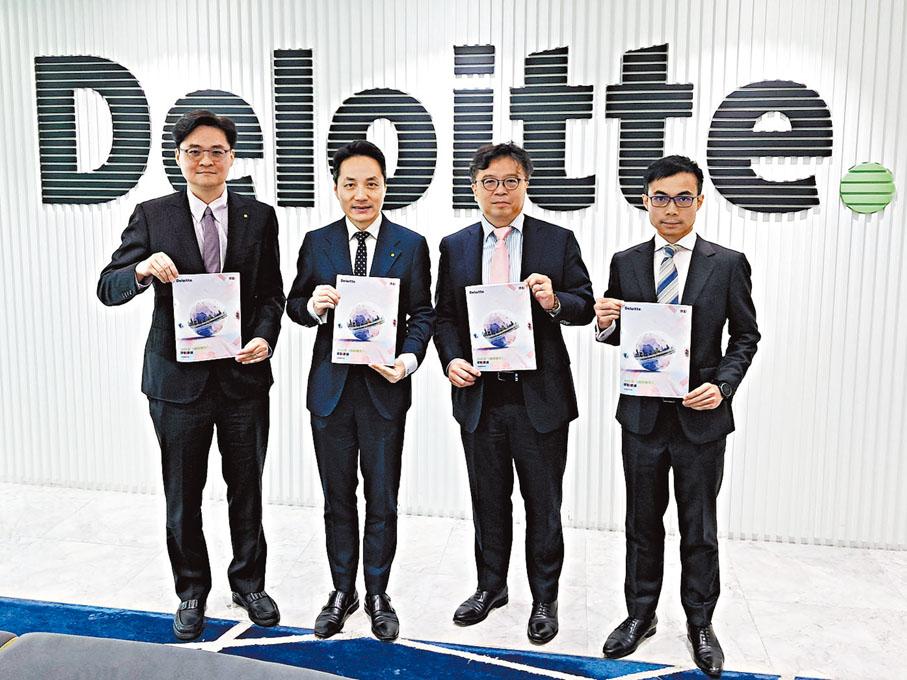 ●左至右：德勤中國香港稅務與商務諮詢主管合夥人劉明揚、德勤中國華南區主管合夥人歐振興、德勤中國香港政府及公共服務行業主管合夥人胡家威、德勤中國戰略與經濟諮詢合夥人江偉軒。 香港文匯報記者曾業俊  攝