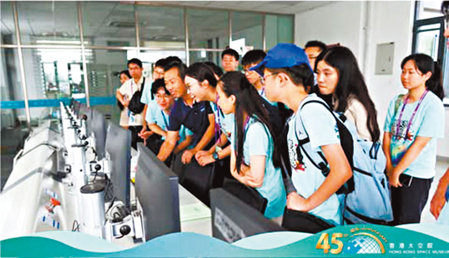 ●少年太空人體驗營成員參觀國家天文台武清觀測站及酒泉衛星發射中心。 香港太空館Fb圖片