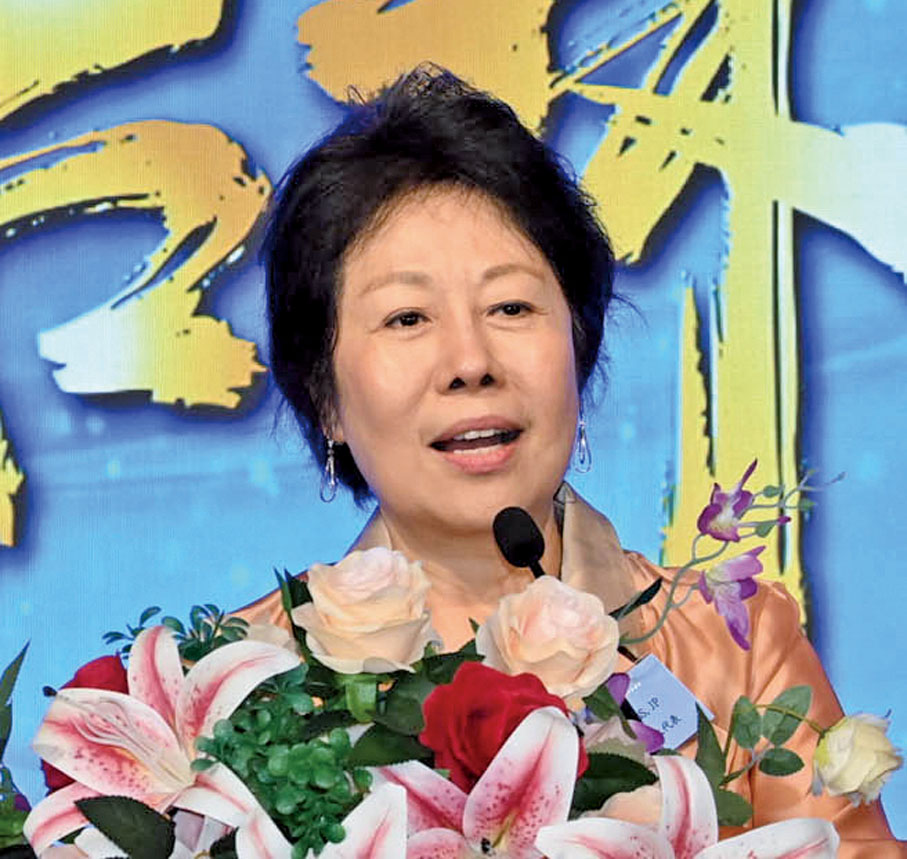 徐莉致辭