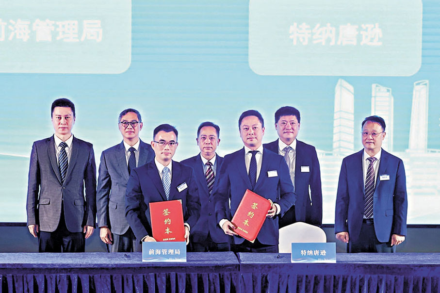 ●香港政府新工程合約NEC研究項目簽約 。