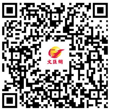 警隊備戰十五運會　女警拚至腳腫如蛋男警苦練手指脫臼