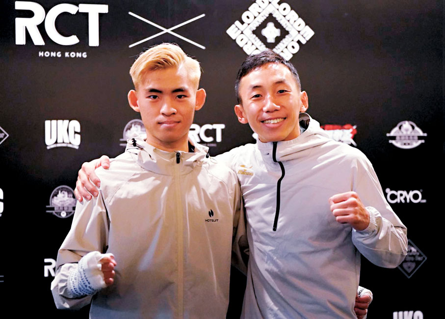 ●顏樂旻（左）期望效法「師兄」曹星如，在拳壇闖出一番事業。香港文匯報記者郭正謙 攝