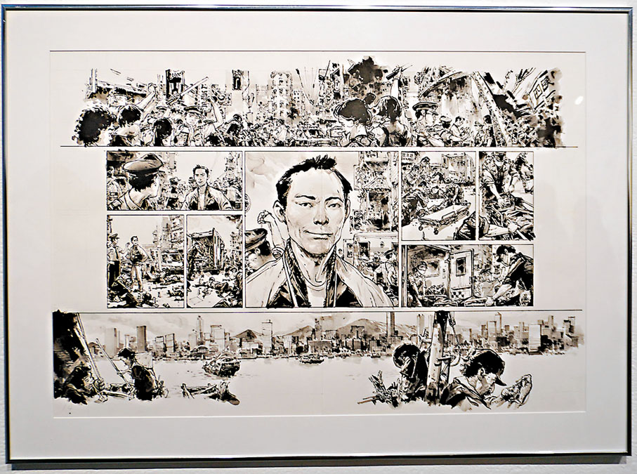 ●《SpyGame 2》以香港為創作背景。