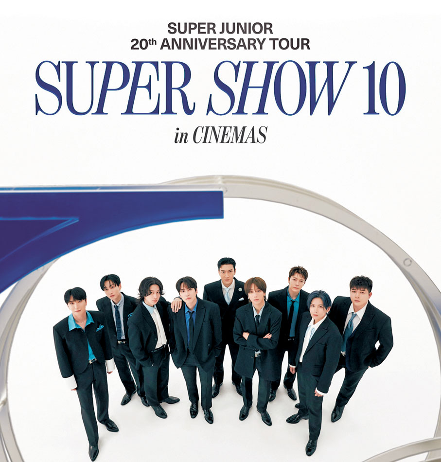 ●Super Junior為慶祝出道20周年,舉行一連串的活動。