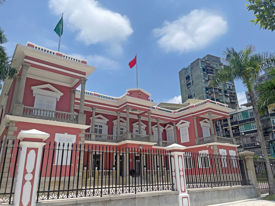 ●澳門特區政府正落實「1＋4」適度多元發展策略。