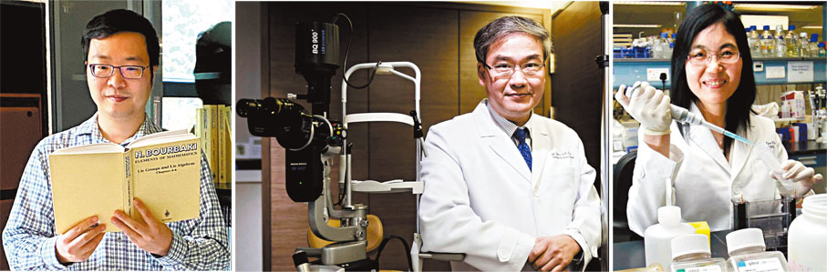 ●中國科學院、中國工程院日前公布2025年院士增選有效候選人名單，何旭華（左）、林順潮、于君（右）等16名香港科學家入圍。 資料圖片