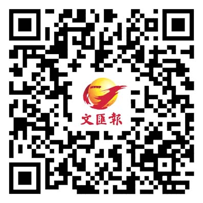 西藏自治區成立60周年慶祝大會隆重舉行 習近平出席大會