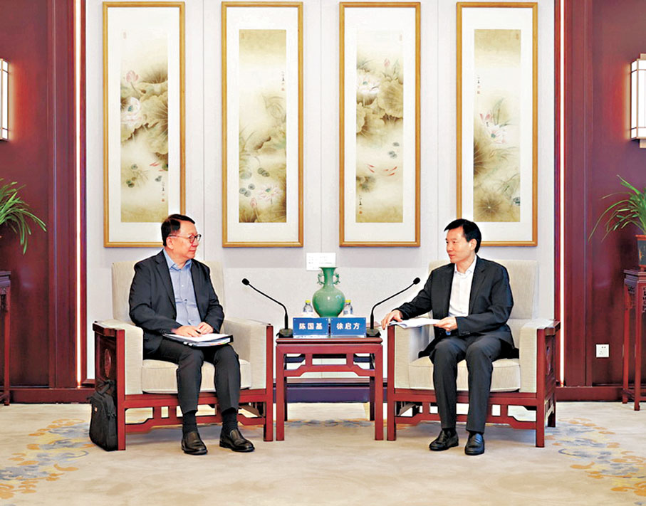 ●徐啟方在北京會見陳國基一行。國務院港澳辦網站圖片